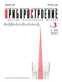 Титульный лист