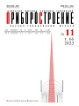 Титульный лист